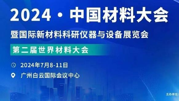 雷竞技raybet官网客服截图2